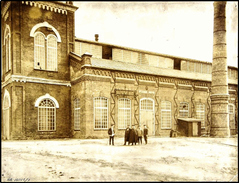 Фото примерно 1900 г. Верхняя тура. Вид одного из цехов завода